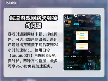 《沙丘觉醒》发售时间曝光，登陆多平台🔥🎮截图4