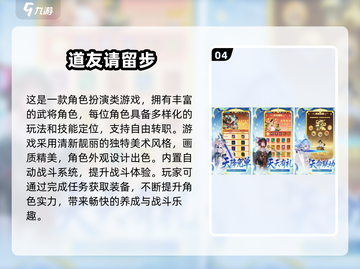 🔥2025最耐玩卡牌手游大揭秘！🎮✨截图5