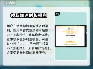 红警2闪退？这几招教你轻松搞定🔥🎮截图4