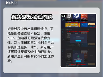 夜族崛起📖：书房建造秘籍，快速上手🔥截图4