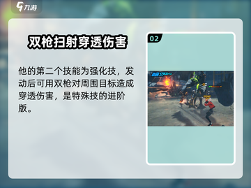 绝区零🔥比利文强度爆表，详解来了！截图3