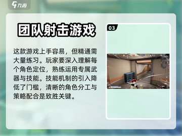 卡拉彼丘🔥玩法大全，攻略全揭秘！💥截图4