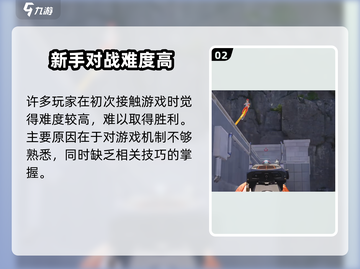远光84端手互通🔥双端数据同步大揭秘！🎮截图3