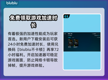 星露谷物语卡顿？这些解决方法让你畅玩无忧🎉🎮截图4