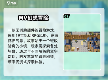 2025最耐玩单机手游🔥精选合集来袭！🎮💥截图2