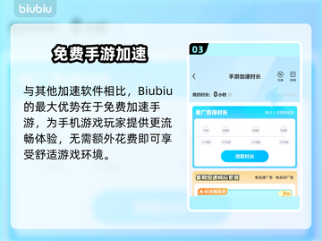 《下一站江湖2水井解密🔥敲编钟攻略来啦🎶》截图4