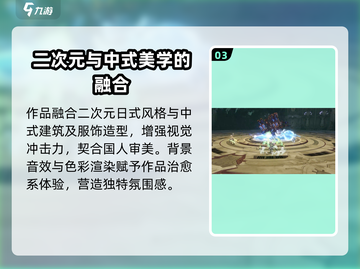 星痕共鸣🔥上线时间曝光！公测倒计时⚡截图4