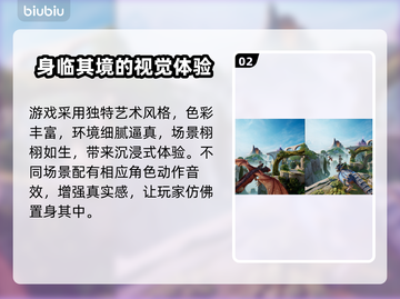 幻裂奇境🔥多平台登录震撼开启！💡截图3