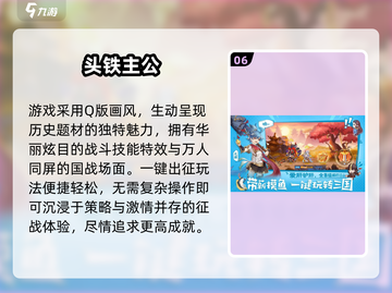 🔥2025最火抽卡手游TOP榜💥截图7