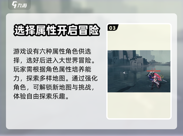 鸣潮🔥库洛通行证获取攻略💎新手必看！截图4