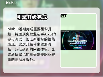 《吸血鬼避世血族2》秒下神技🔥截图4