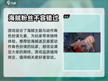 代号伙伴测试服下载🔗，安卓玩家速来🔥截图5