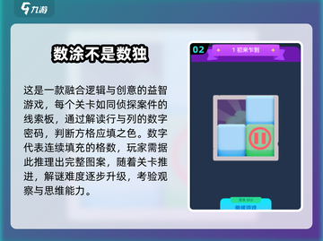 🔥2025单机神作！无需网络登录🎮畅玩推荐截图3