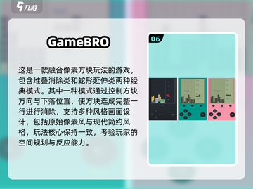 🔥2025超耐玩的堆叠消除游戏合集💥截图7