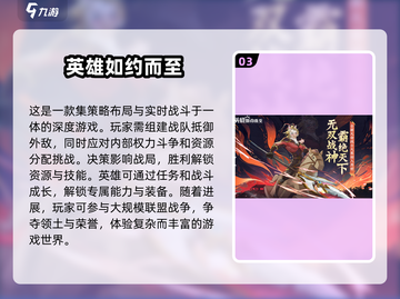 🔥2025必玩！画质炸裂的卡牌游戏合集✨截图4
