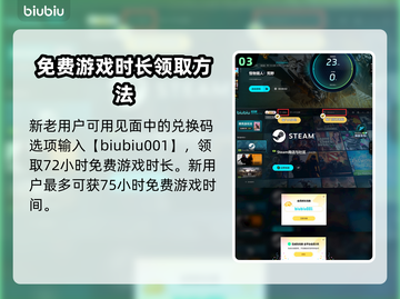 怪物猎人荒野水战🔥水下战斗一触即发！截图4