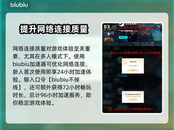 战锤40K战争黎明终极版🔥配置要求全揭秘！💥截图4