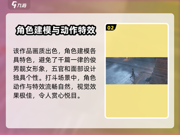 🔥斗破苍穹巅峰对决：内测资格抢夺秘籍🎉截图3