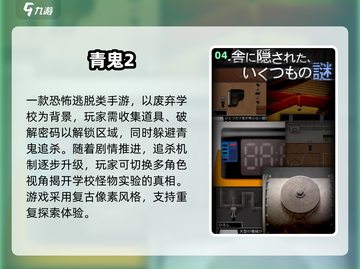 🔥2025最火手游推荐！复活类联机神作来袭💥🎮截图5