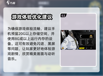 绝区零🔥公测开服时间曝光，全球玩家沸腾中！💥截图3
