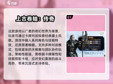 2025最🔥开放游戏合集✅自由度拉满！截图2