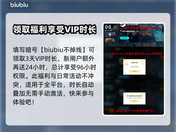 BrokenArrow断箭进阶单位操作🔥游戏技巧大公开！🎮截图9