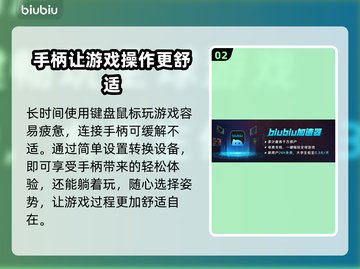 流放之路2🔥支持手柄跨平台畅玩攻略🎉截图3
