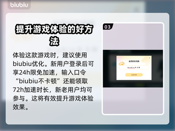  PUBG冠军名单🔥历届冠军一览表💎截图4