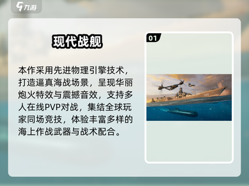 🔥2025全球手游Top10榜单出炉！🎮截图2
