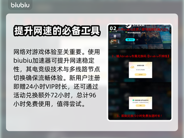 艾尔登法环黑夜君临测试时间🔥重磅揭秘！截图3