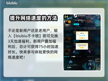 喵门镖局价格曝光！🔥阴阳师玩家必看💰截图5