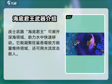 我的勇者💥五周年豪礼🎁兑换码大揭秘！截图4
