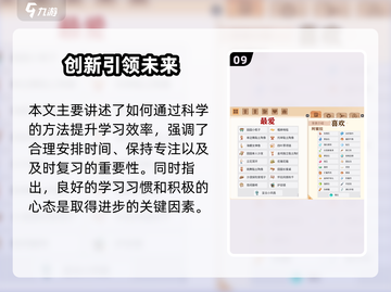 《沙石镇时光女性礼物攻略🔥》💍✨截图10