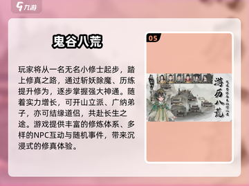 🎮2025超火单机手游大揭秘！🔥截图6
