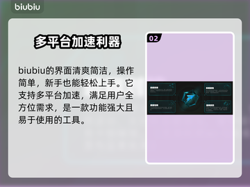 战锤40K爆弹枪2下载慢？👉提速秘籍来了！🔥截图3