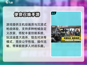 🔥2025必玩3A神作推荐🎮截图3