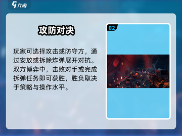 🔥逆战未来曝光！这工作室太猛了🎮截图3