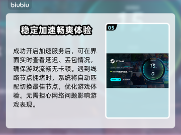 战锤40K星际战士大师制作版🔥游戏加速器下载地址分享🚀截图6