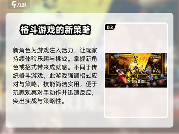 侍魂晓手游兑换码大公开！💥快速兑换方法在这里🔥截图4