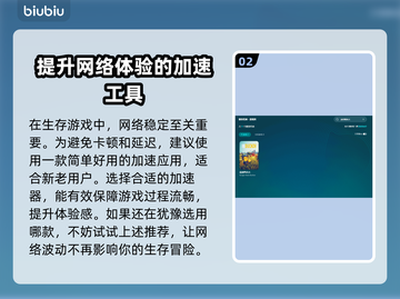 逃离鸭科夫steam叫什么？🔥英文名曝光中！🎮截图3