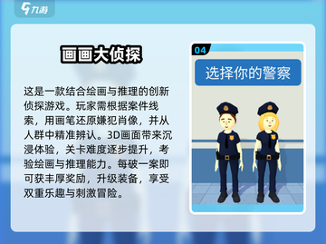 🔥2025超人气画画游戏大集合，快来看看哪些值得玩！🎨截图5