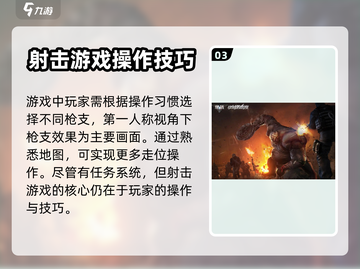 逆战未来⚡公测时间曝光，上线倒计时🔥截图4