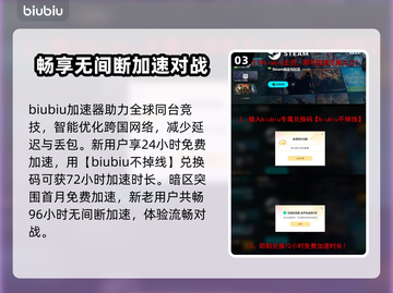 暗区突围:FAL改装终极🔥攻略来啦！截图4