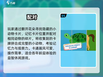 2025超火连线游戏🔥必玩神作推荐！✨截图6