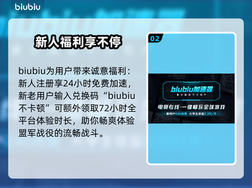 Win7玩尤里的复仇总是闪退？🔥终极解决方法来了！截图3