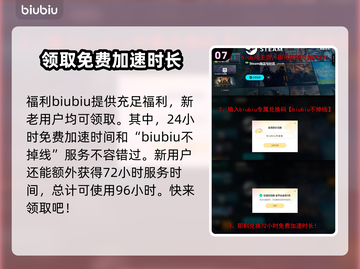 死亡岛2🔥愚人金任务全流程攻略！轻松通关💎截图8