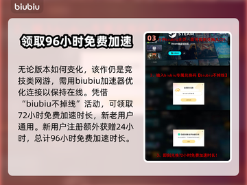 彩虹六号语音键在哪💡游戏沟通必备神器！截图4