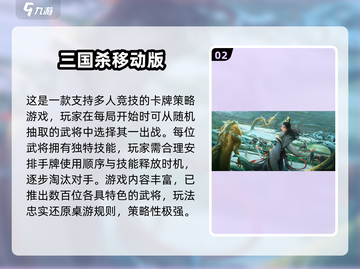 🔥2025必玩卡牌消除手游推荐✨截图3
