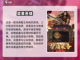 🔥2025必玩！经典单机传奇手游推荐✨截图3