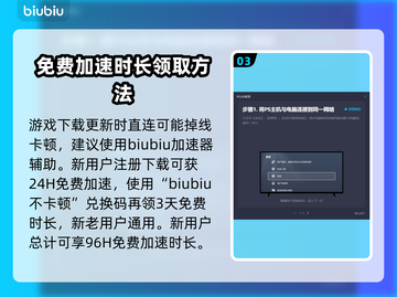 动物园之星上线时间🔥玩家必看🎉截图4